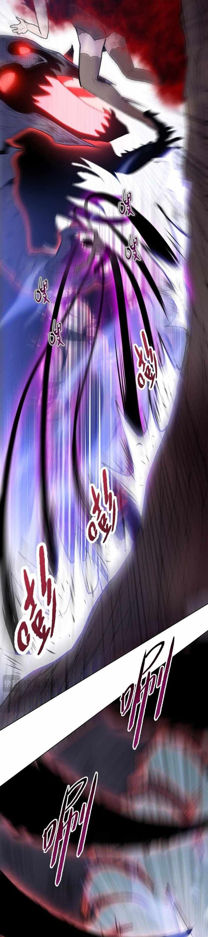 The Last All-Knowing Man Collected Trillions of Stuff from Day One Chapter 75