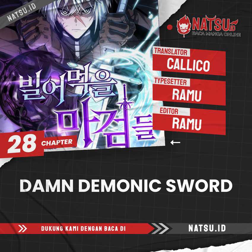 Damn Demonic Swords Chapter 28