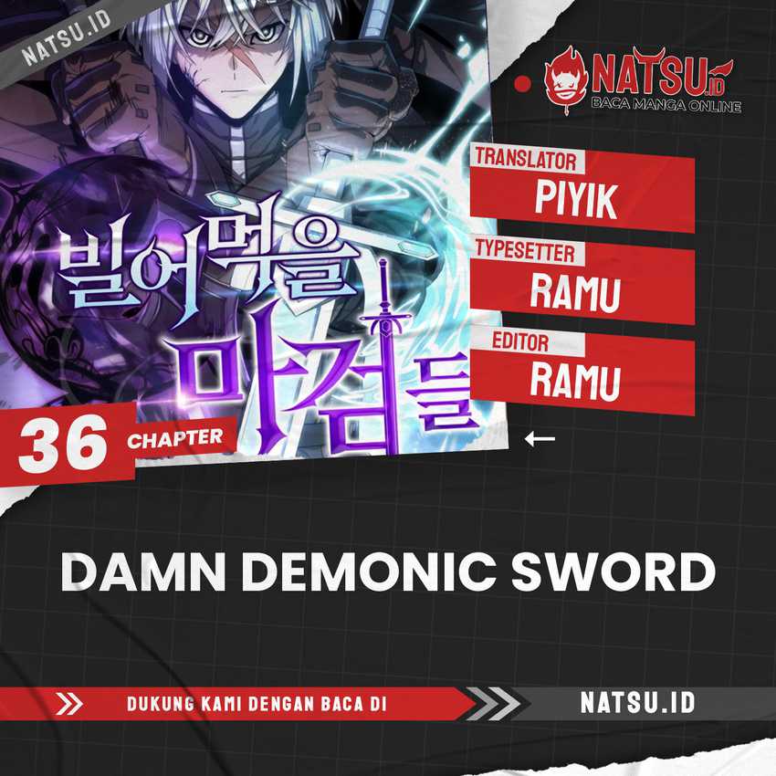 Damn Demonic Swords Chapter 36