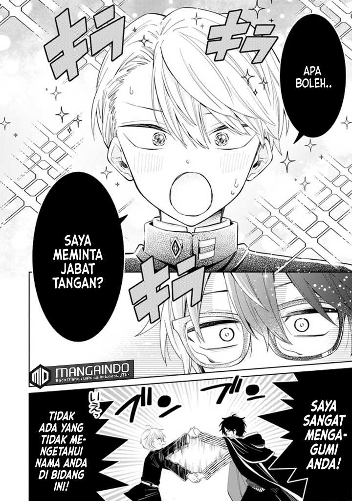 Sensei! Bokutachi ga Sekai wo Horoboshimasu Chapter 01.2