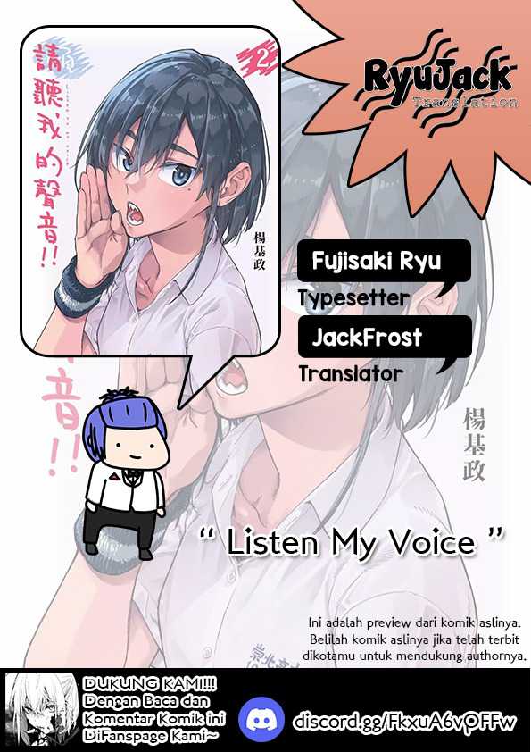 Listen to My Voice!! Chapter 11.5