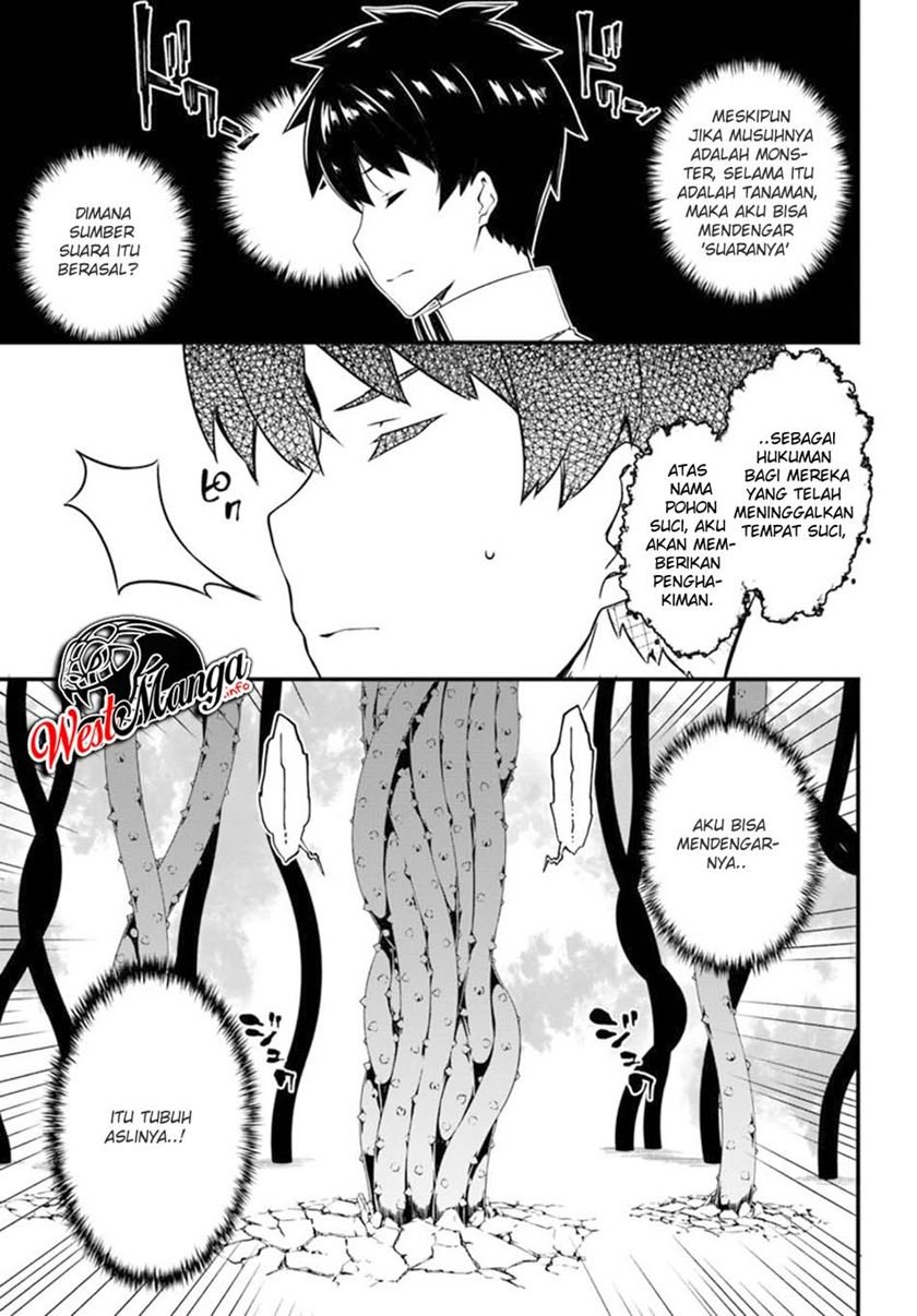 Hagure Seirei Ino Shinsatsu Kiroku ~ Seijo Kishi-dan to Iyashi no Kamiwaza Chapter 09