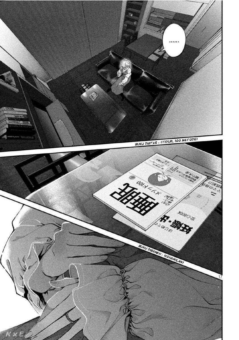 Inu to Kuzu (Dog and Scum) Chapter 05