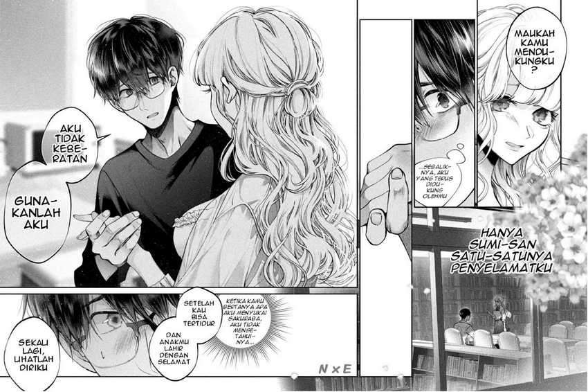 Inu to Kuzu chapter 7 halaman 17