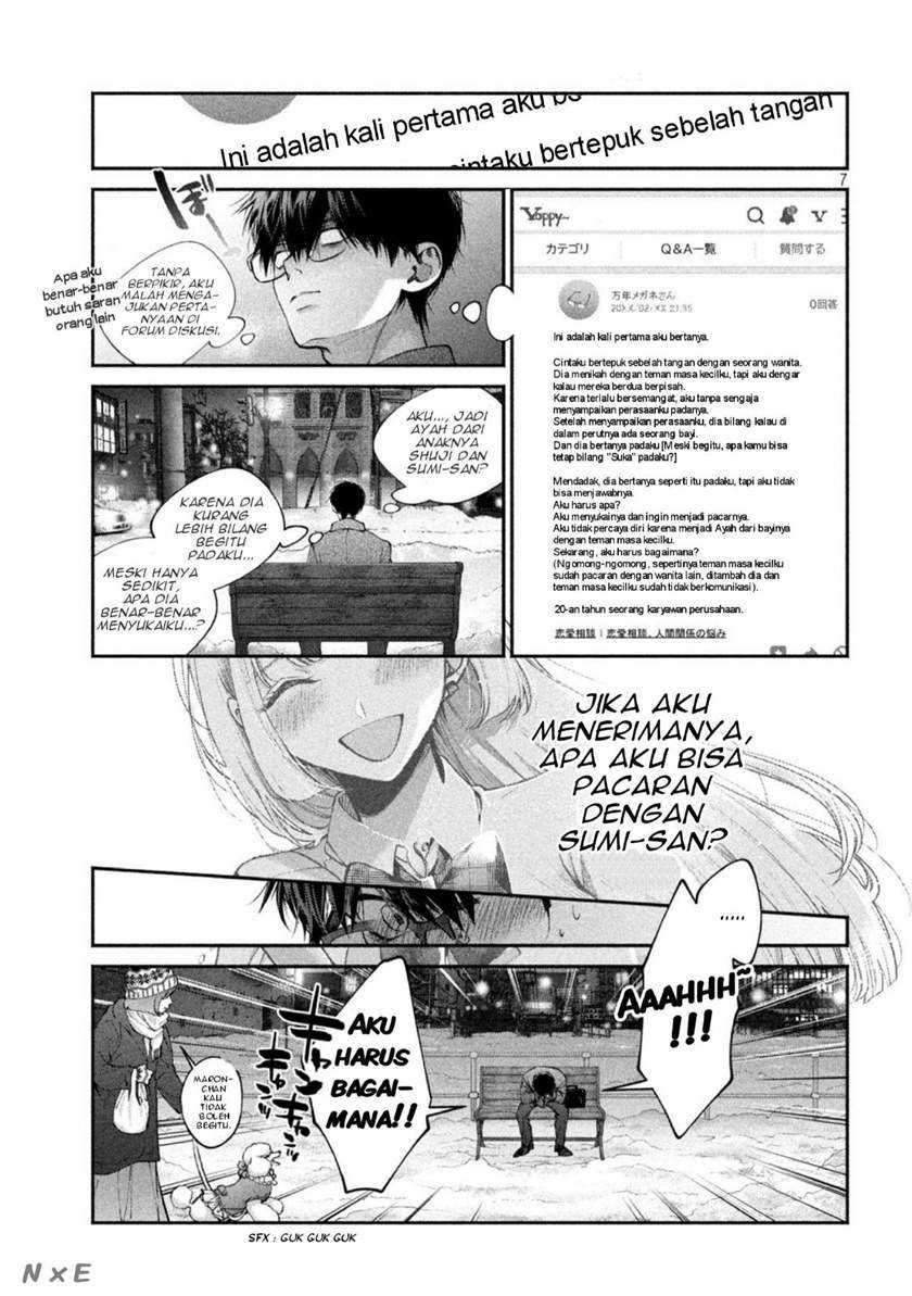 Inu to Kuzu chapter 7 halaman 8