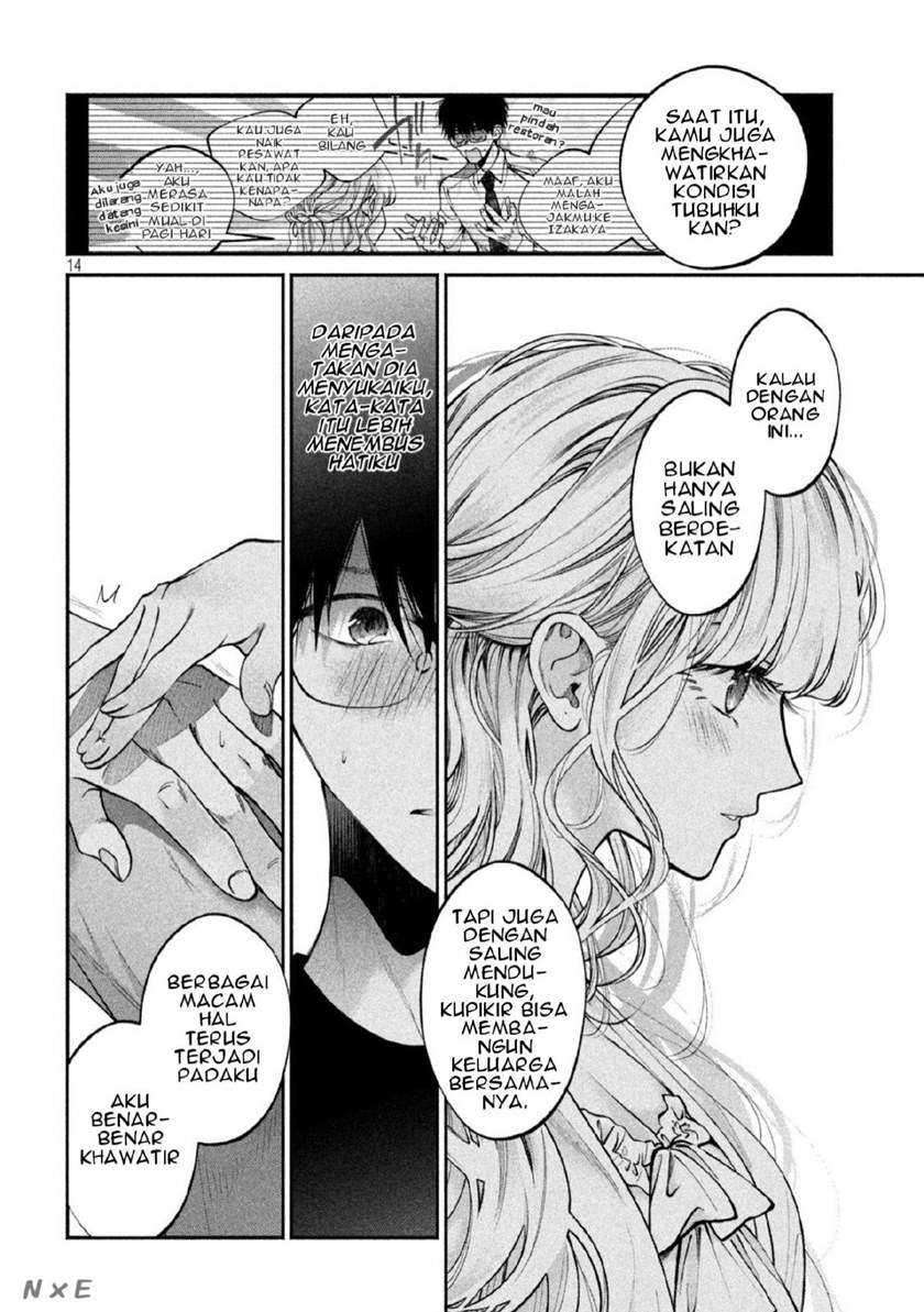 Inu to Kuzu chapter 7 halaman 15