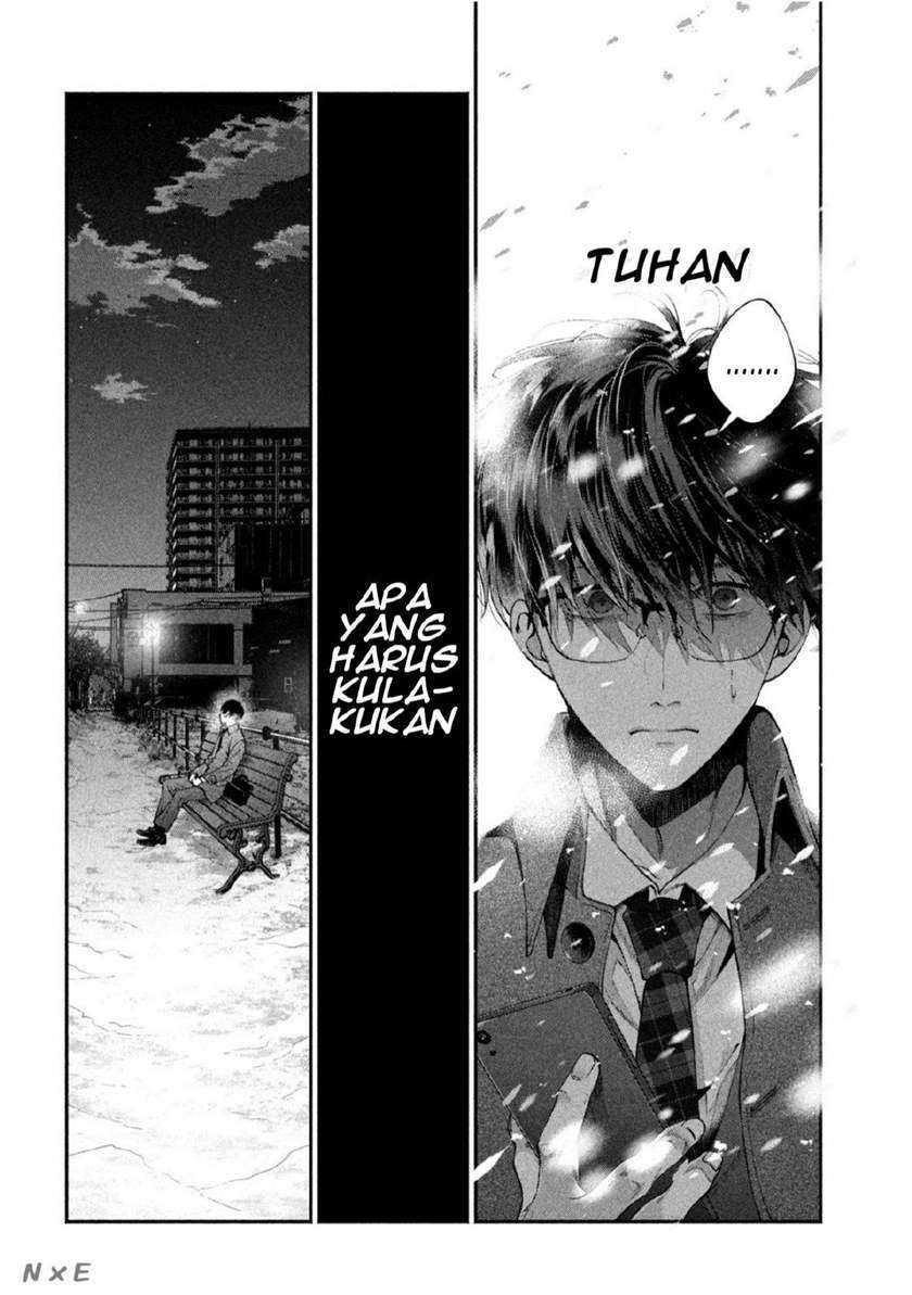 Inu to Kuzu chapter 7 halaman 7