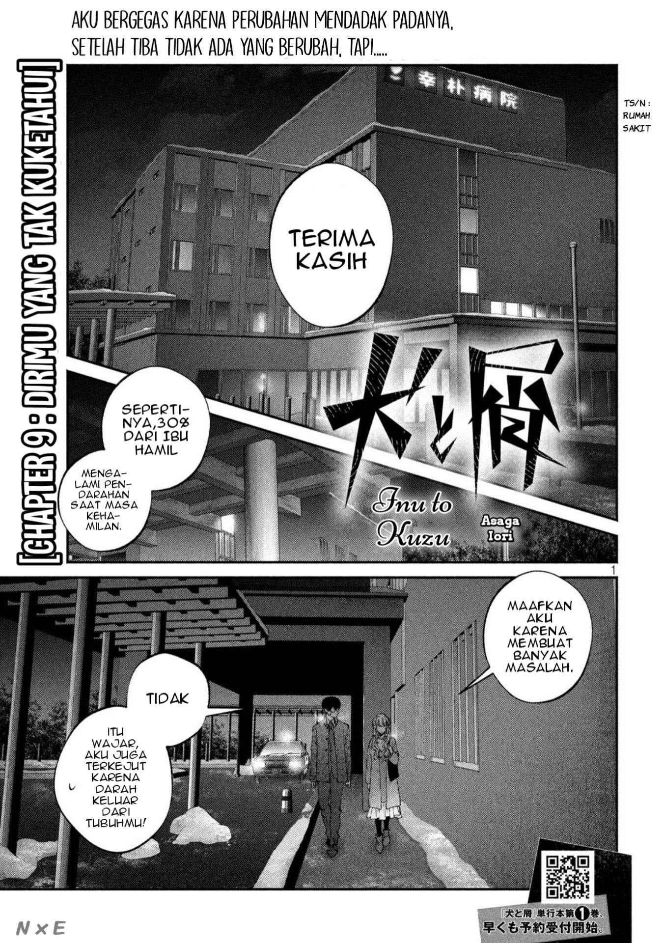 Inu to Kuzu (Dog and Scum) Chapter 09