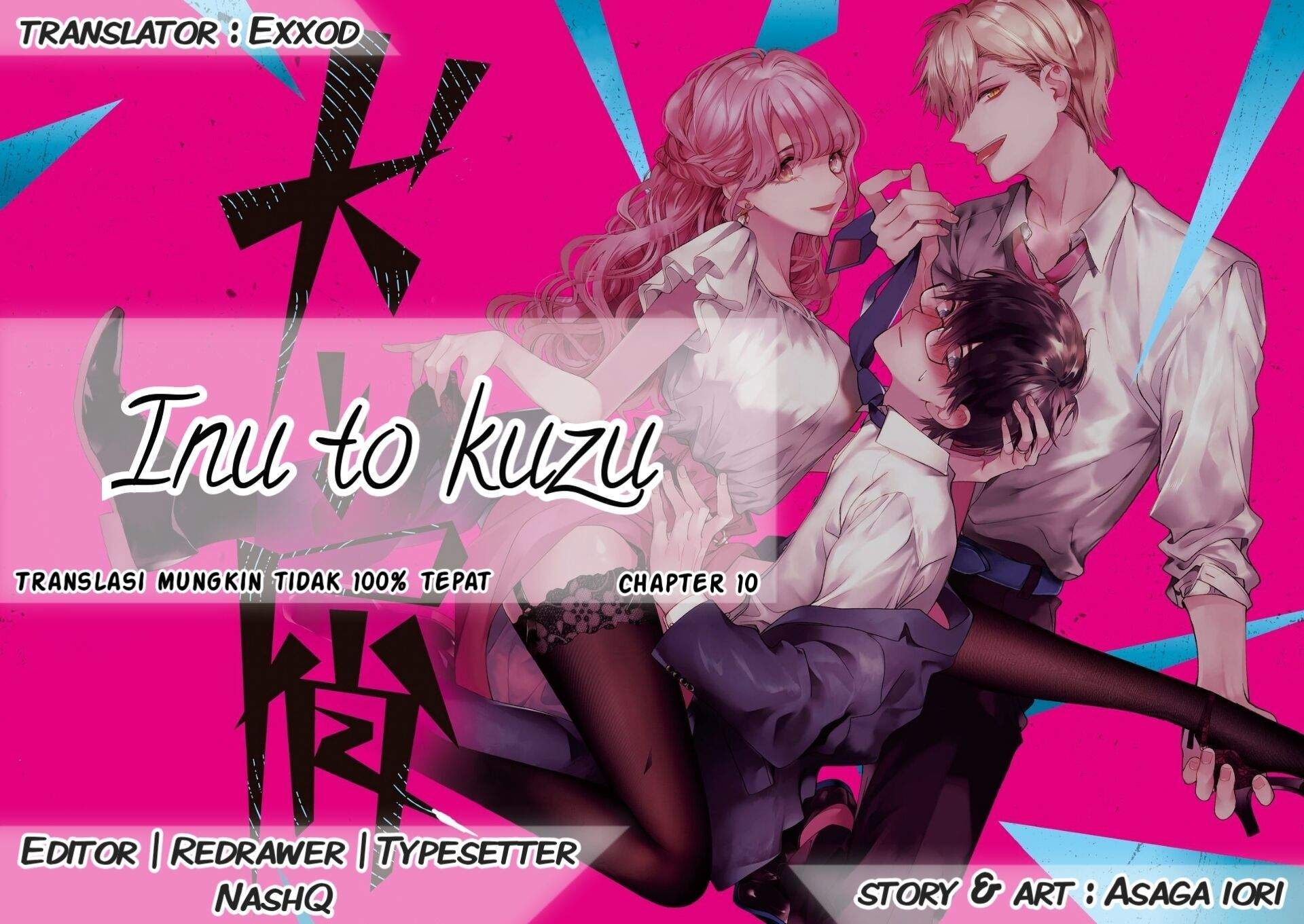 Inu to Kuzu (Dog and Scum) Chapter 10
