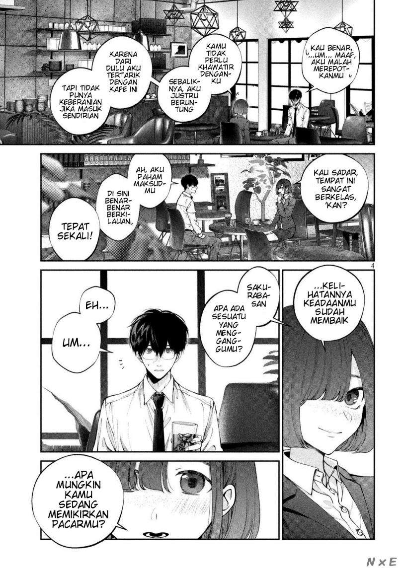 Inu to Kuzu (Dog and Scum) Chapter 16