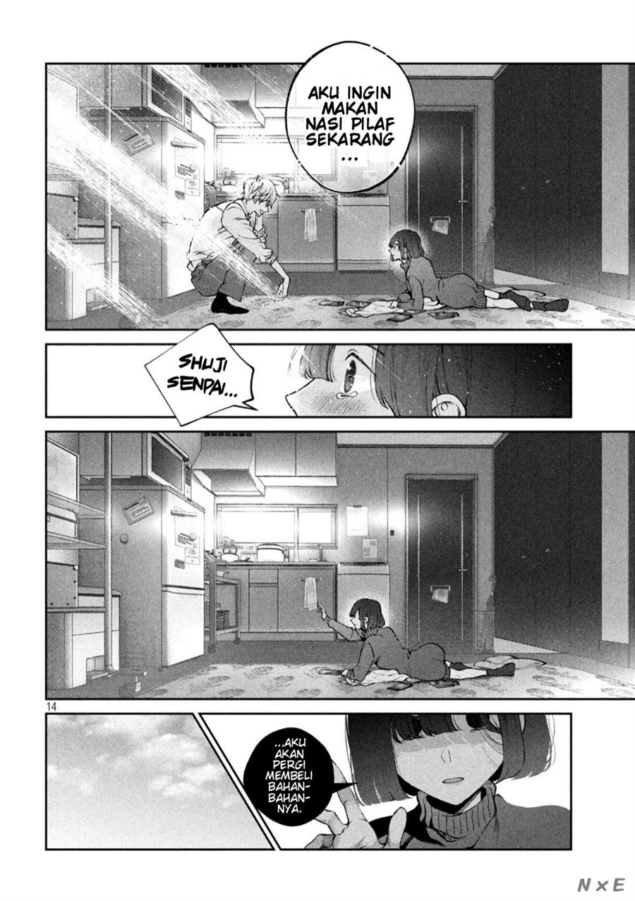 Inu to Kuzu chapter 21 halaman 15
