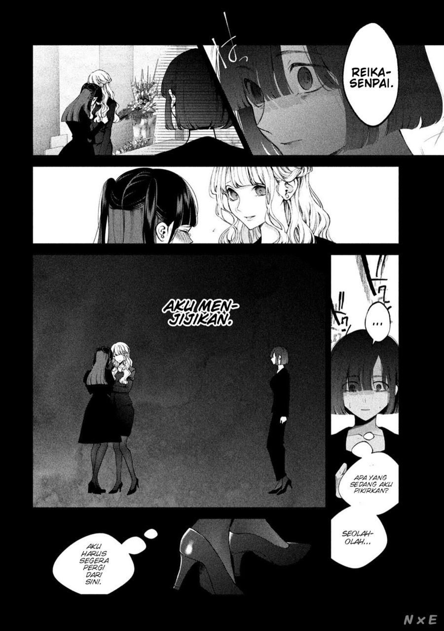 Inu to Kuzu chapter 21 halaman 7