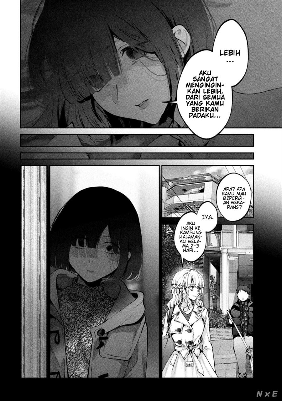 Inu to Kuzu chapter 21 halaman 11