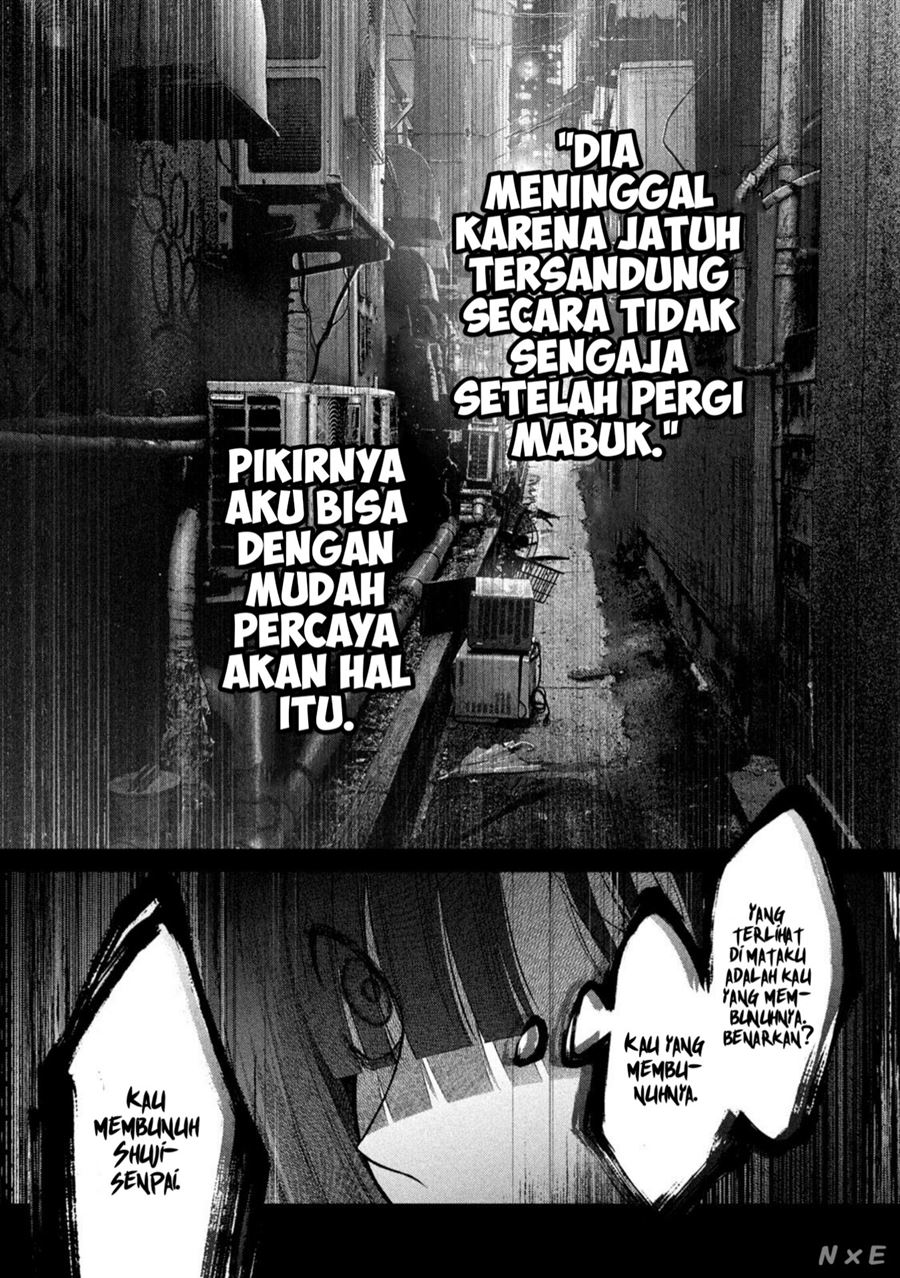 Inu to Kuzu chapter 21 halaman 6