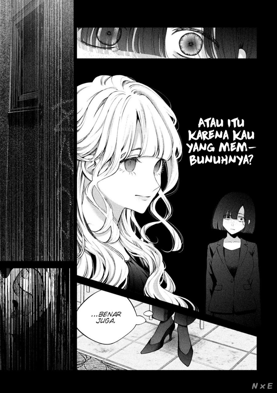 Inu to Kuzu chapter 21 halaman 5