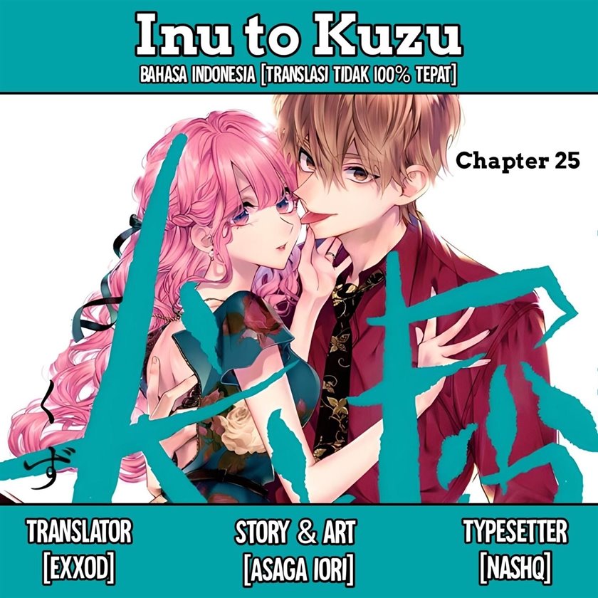Inu to Kuzu (Dog and Scum) Chapter 25