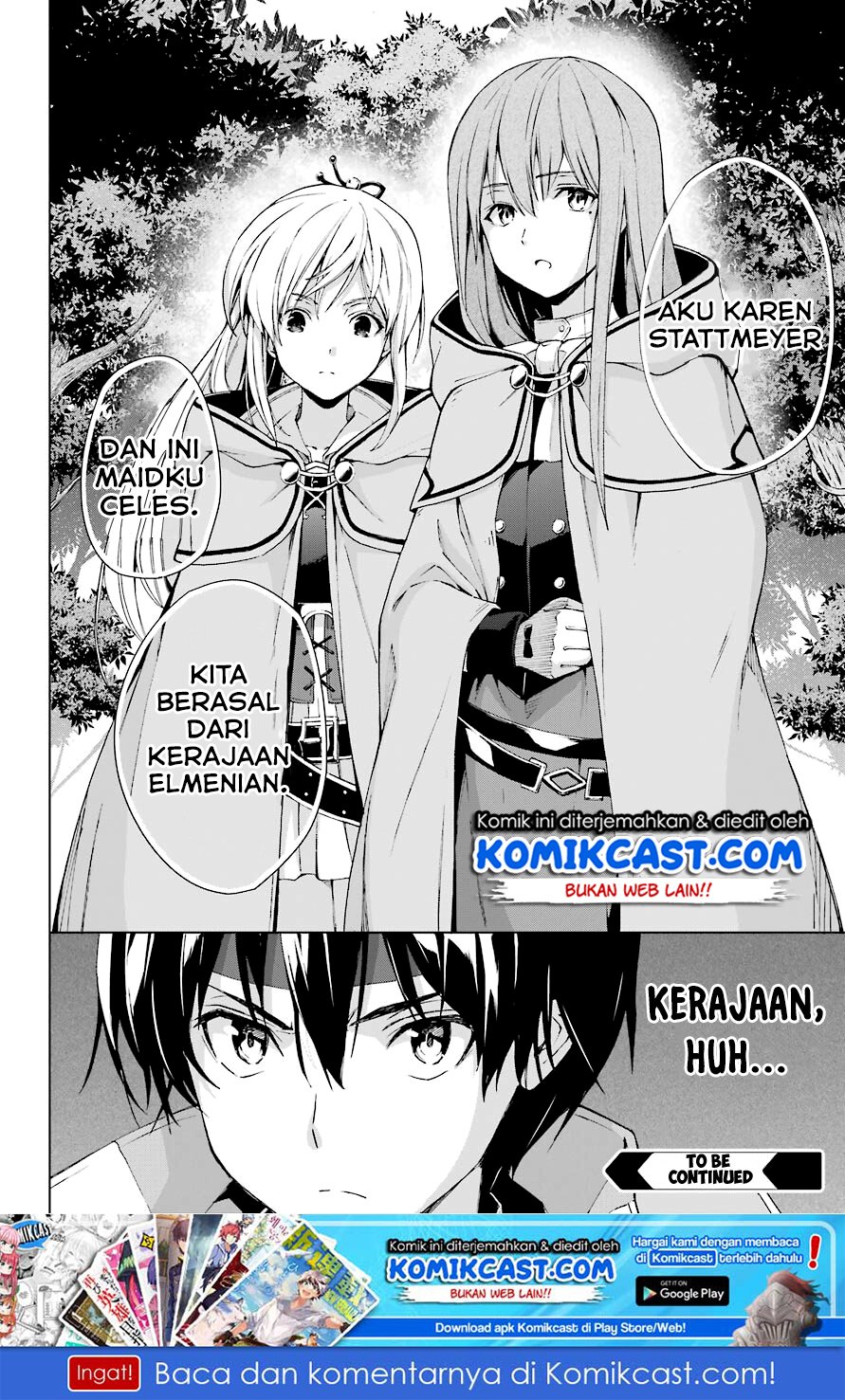 The Swordsman Called the Countless Swords Sorcerer Chapter 21
