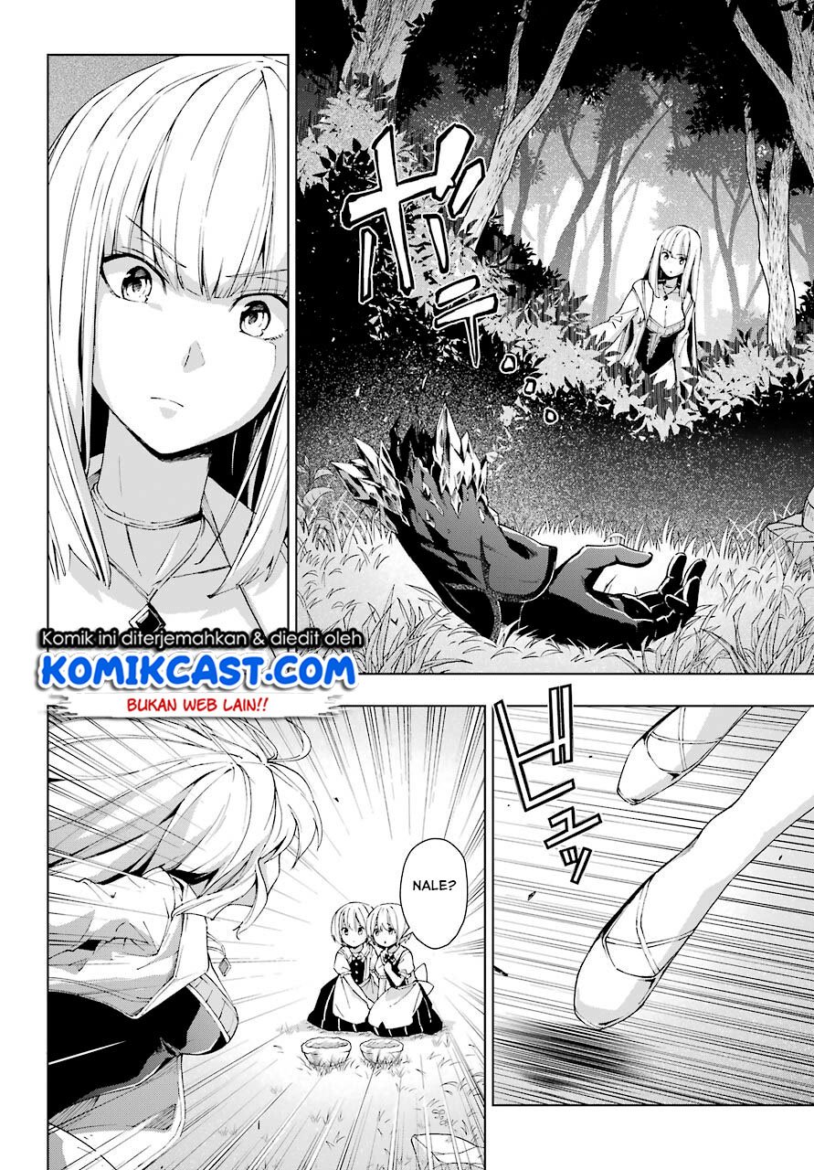 The Swordsman Called the Countless Swords Sorcerer Chapter 21