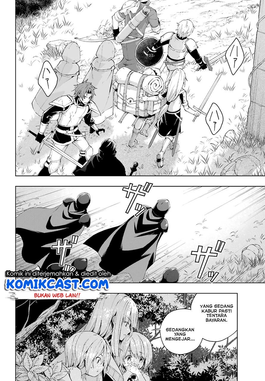 The Swordsman Called the Countless Swords Sorcerer Chapter 21