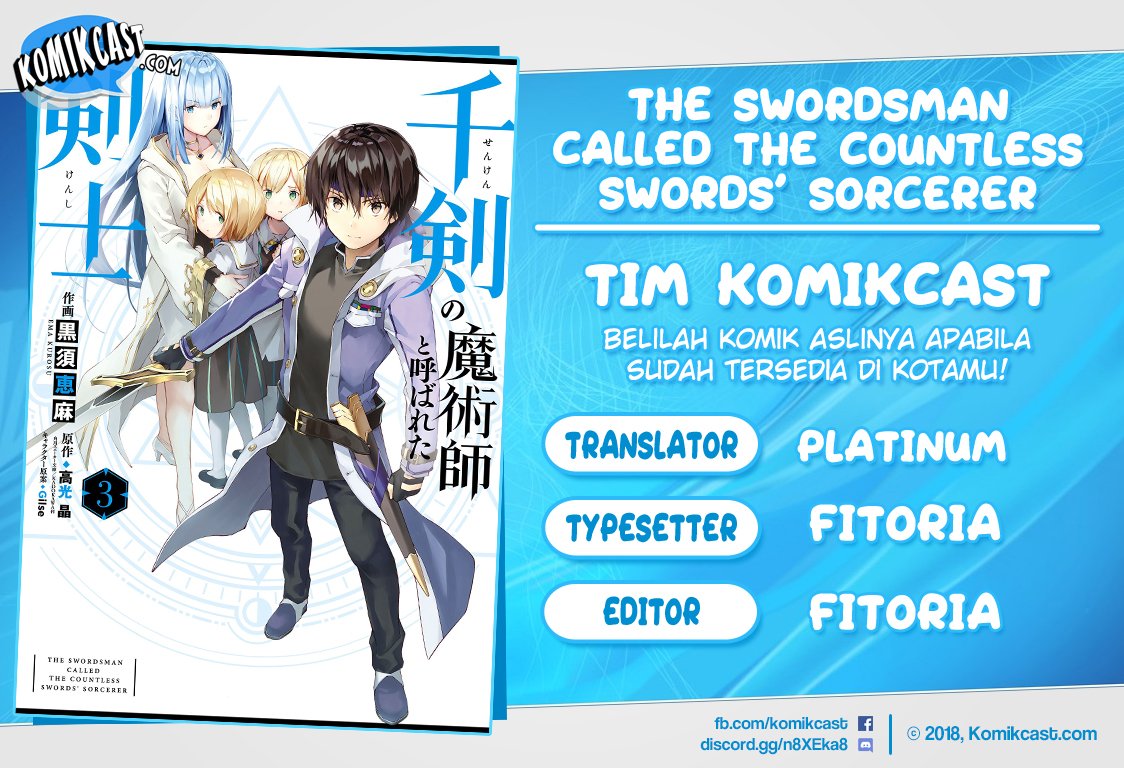 The Swordsman Called the Countless Swords Sorcerer Chapter 21