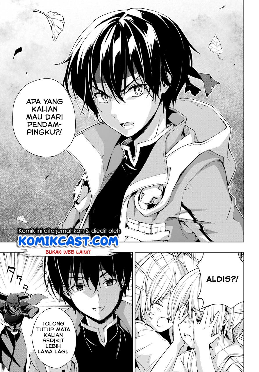 The Swordsman Called the Countless Swords Sorcerer Chapter 21