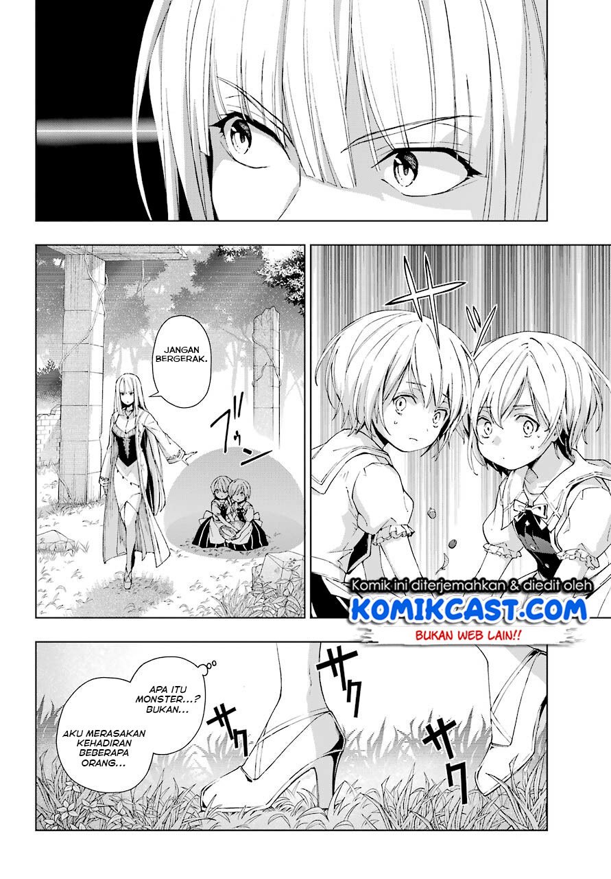 The Swordsman Called the Countless Swords Sorcerer Chapter 21