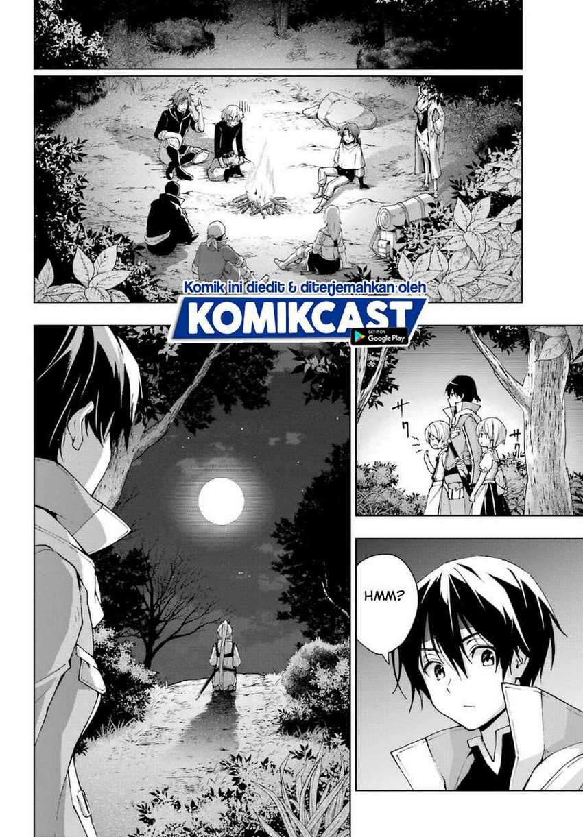 The Swordsman Called the Countless Swords Sorcerer Chapter 23