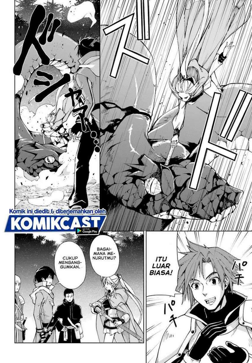 The Swordsman Called the Countless Swords Sorcerer Chapter 23