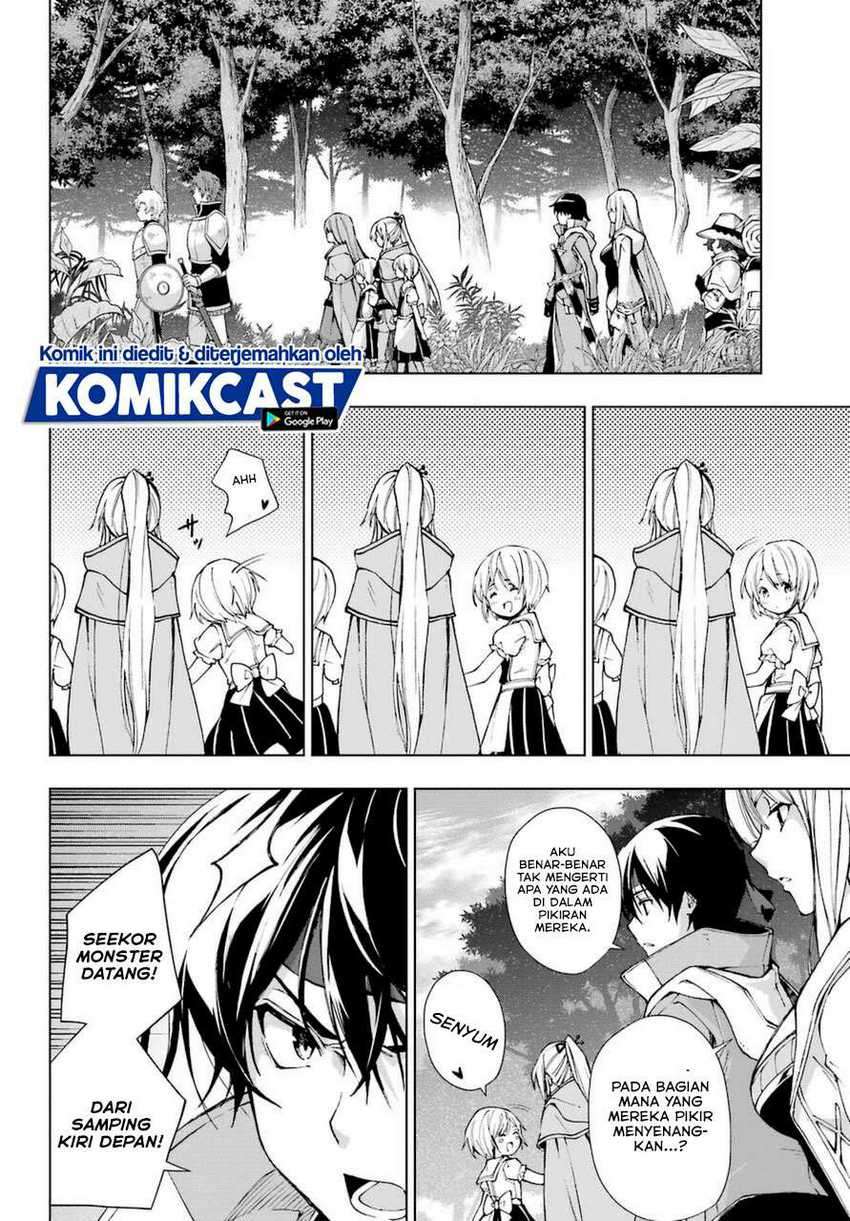 The Swordsman Called the Countless Swords Sorcerer Chapter 23