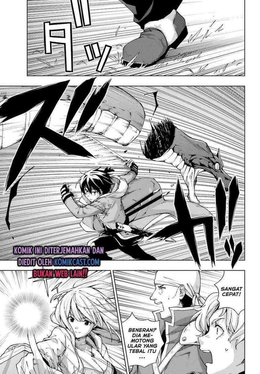 The Swordsman Called the Countless Swords Sorcerer Chapter 23