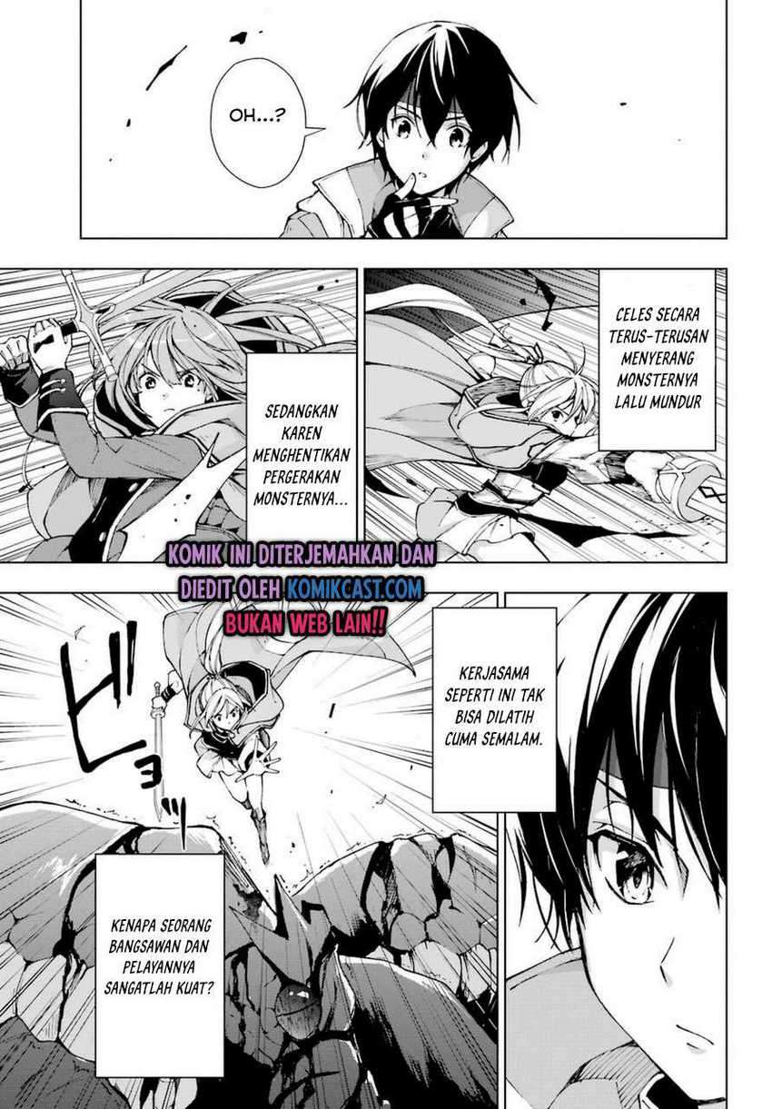 The Swordsman Called the Countless Swords Sorcerer Chapter 23
