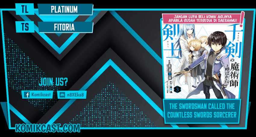 The Swordsman Called the Countless Swords Sorcerer Chapter 23