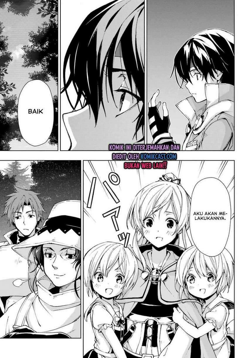 The Swordsman Called the Countless Swords Sorcerer Chapter 23
