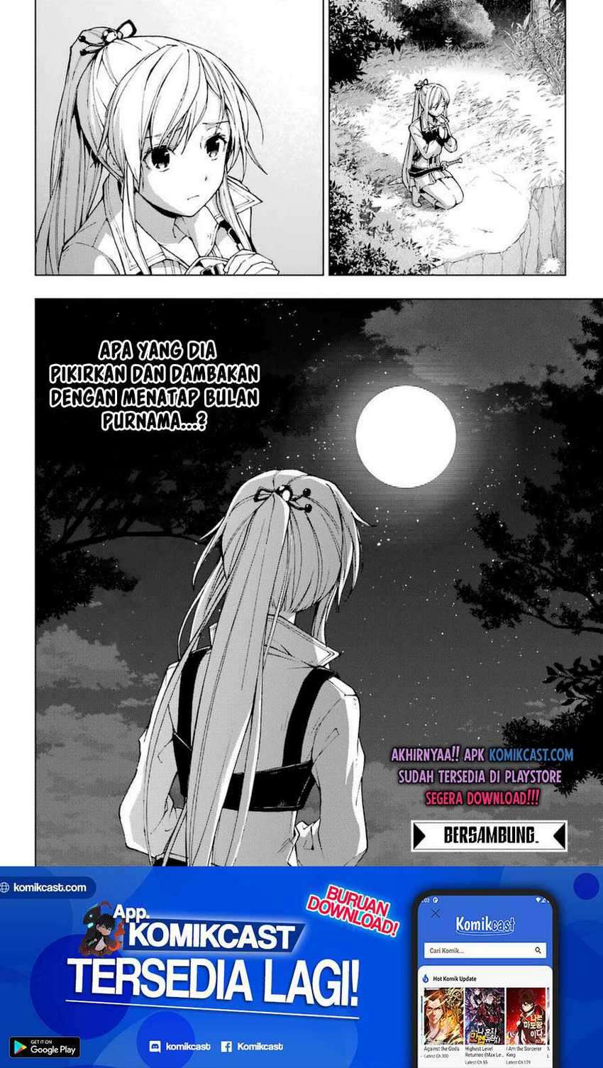 The Swordsman Called the Countless Swords Sorcerer Chapter 23