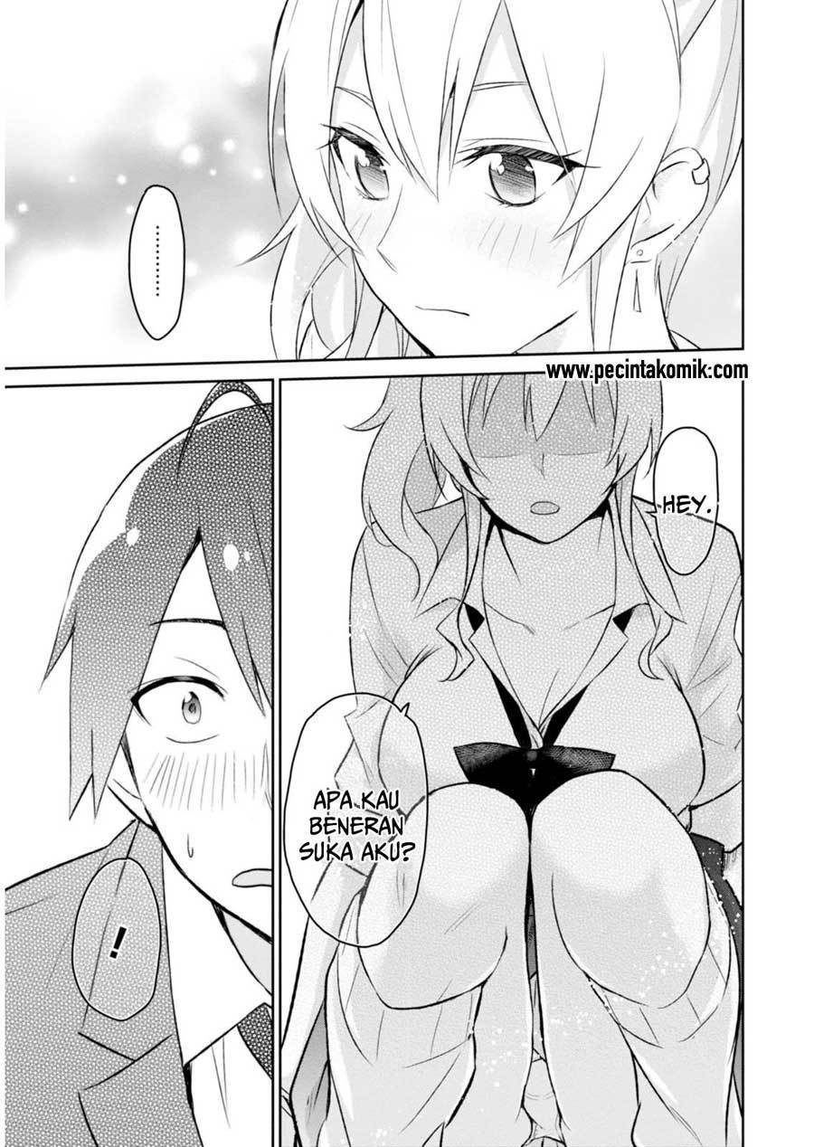 Hajimete no Gal Chapter 02