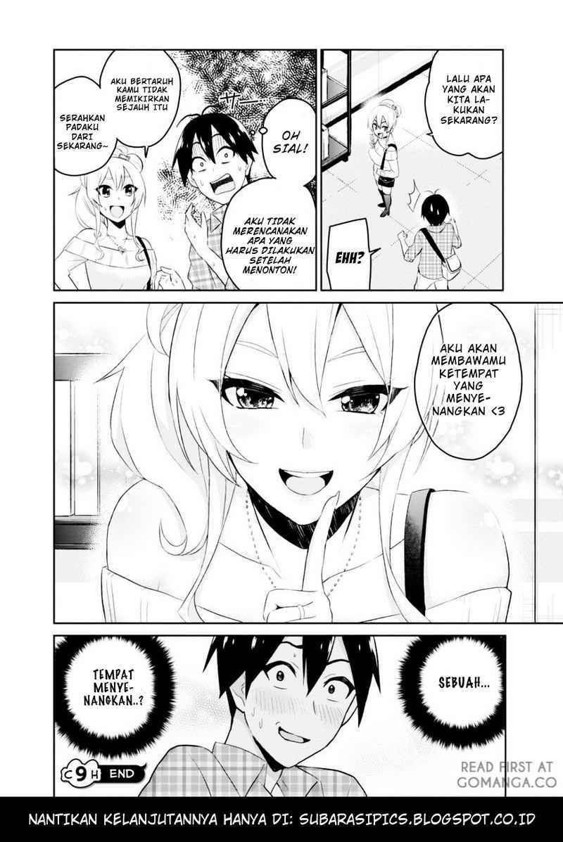 Hajimete no Gal Chapter 09