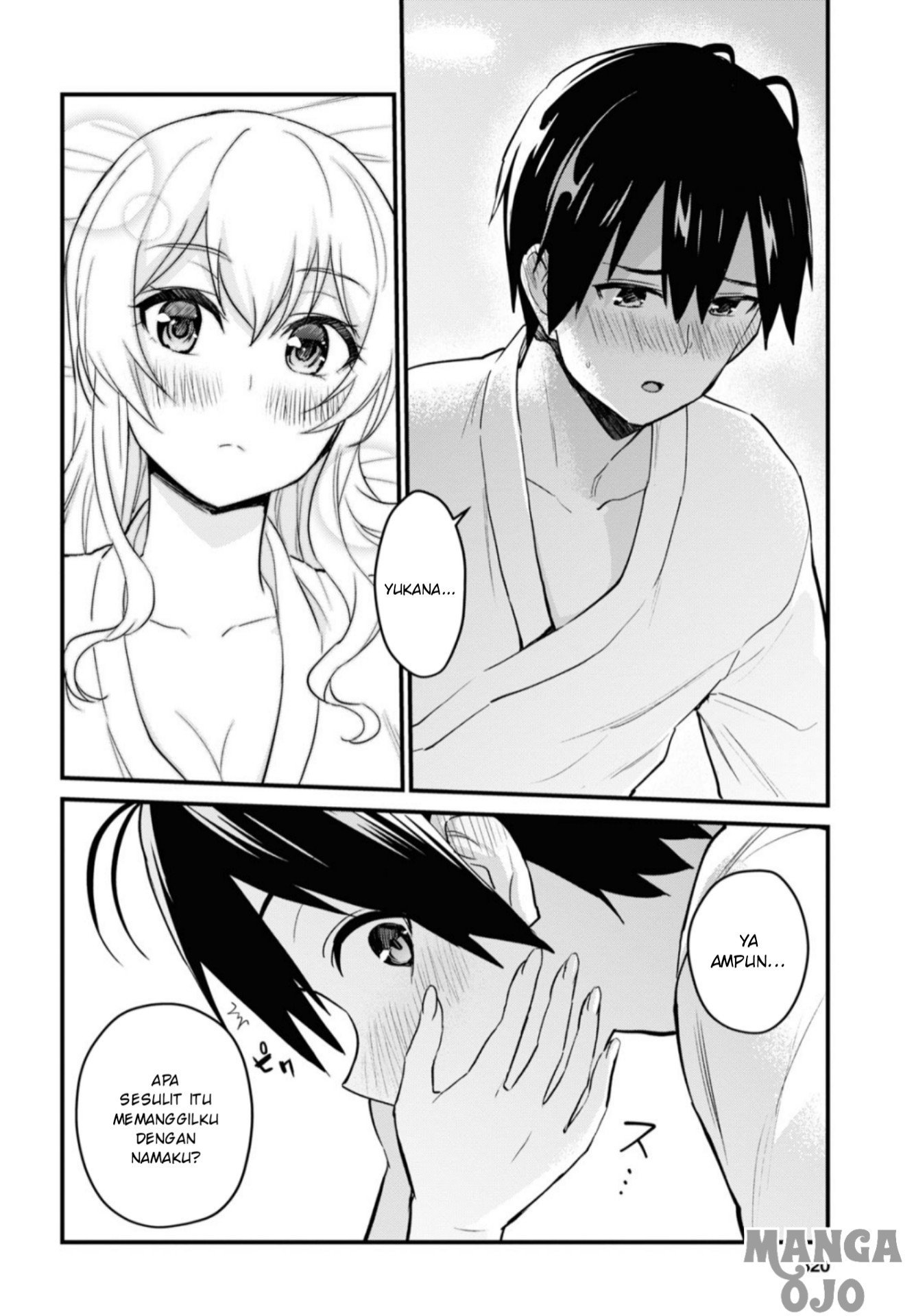 Hajimete no Gal Chapter 101