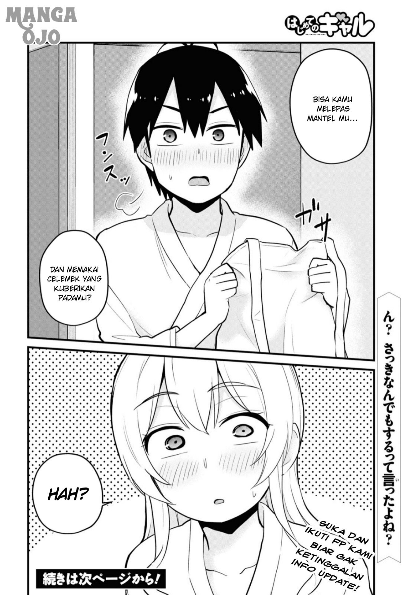 Hajimete no Gal Chapter 101