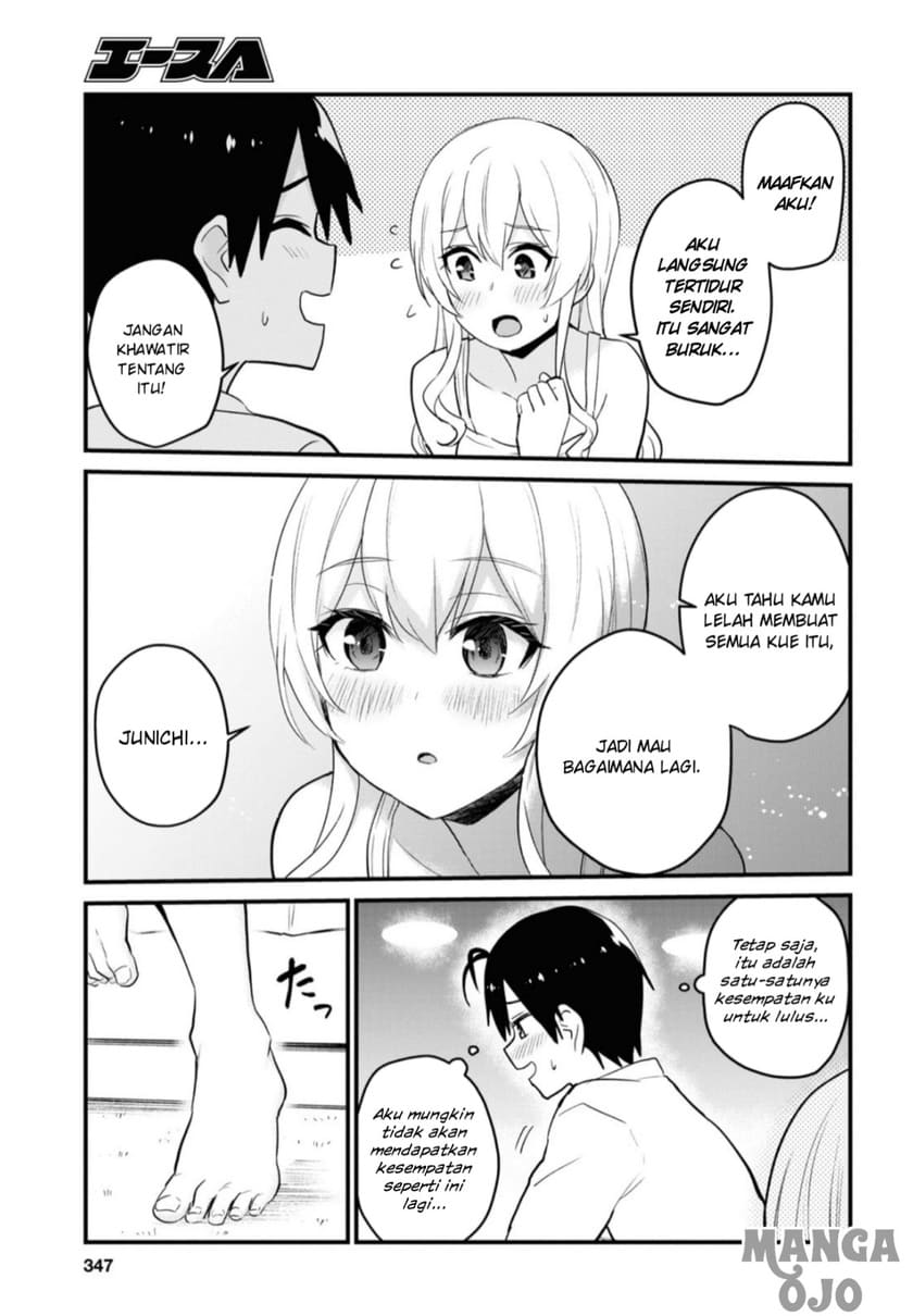 Hajimete no Gal Chapter 102