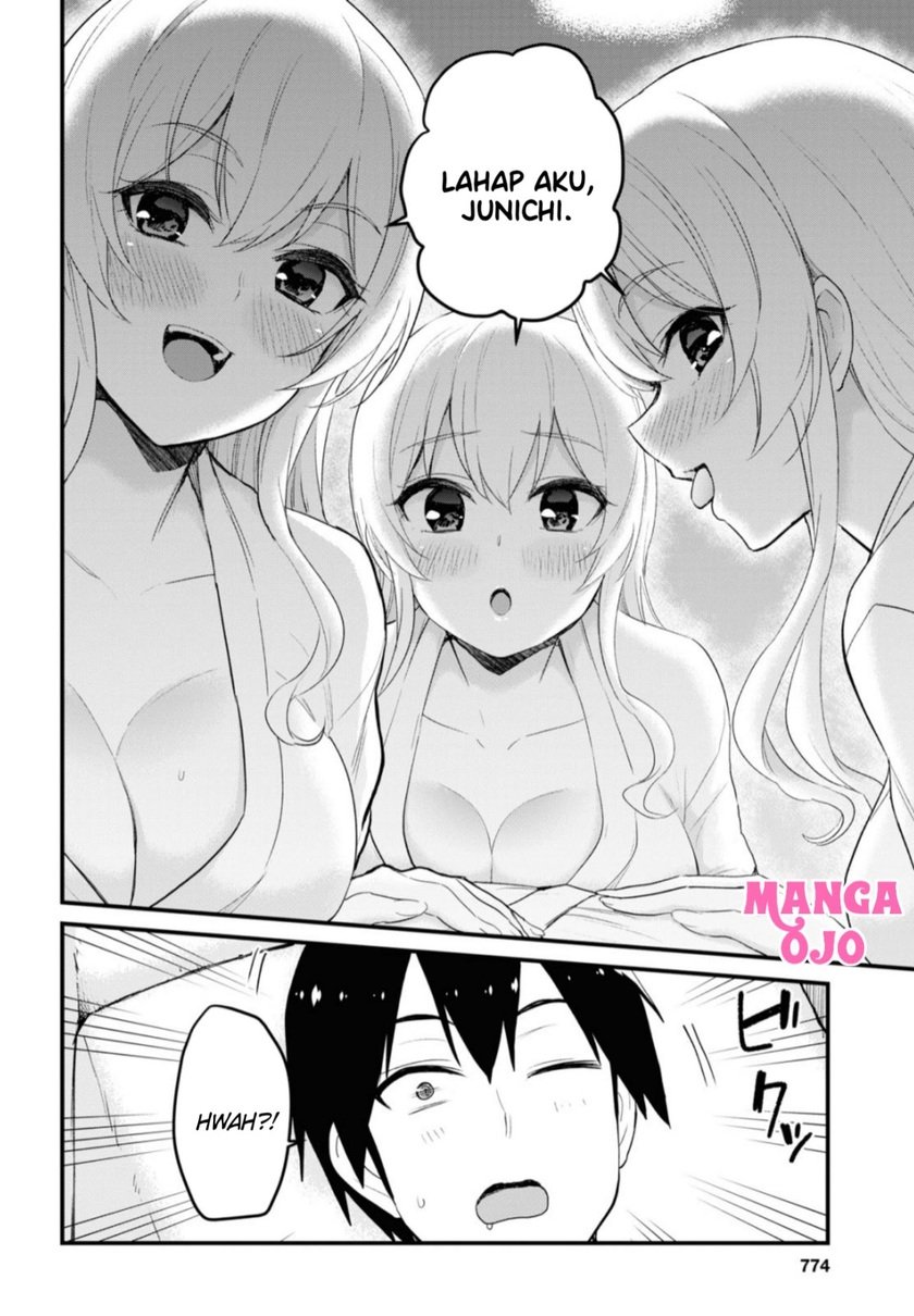 Hajimete no Gal Chapter 103