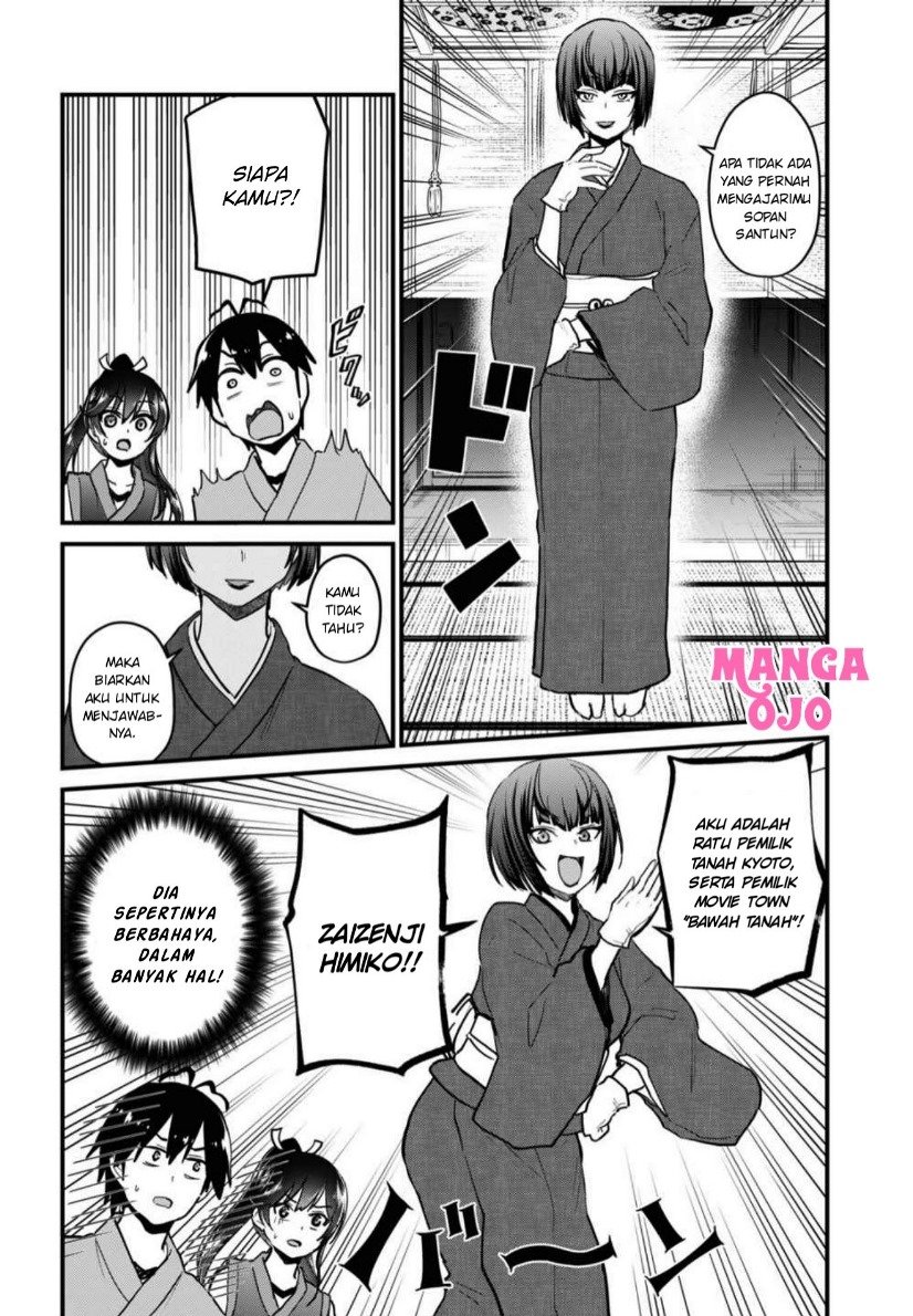 Hajimete no Gal Chapter 110