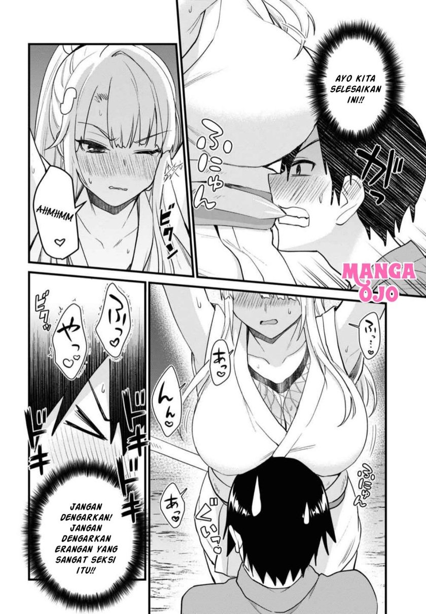 Hajimete no Gal Chapter 111