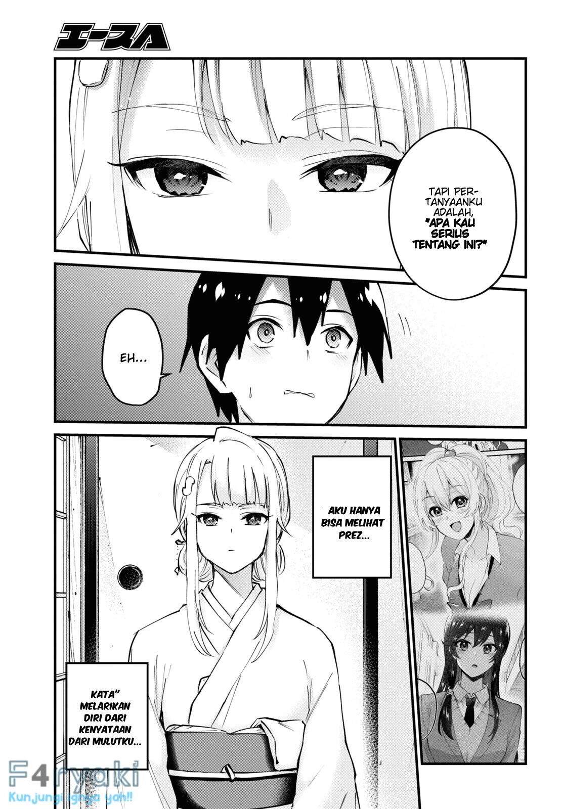 Hajimete no Gal Chapter 123