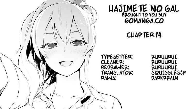 Hajimete no Gal Chapter 14