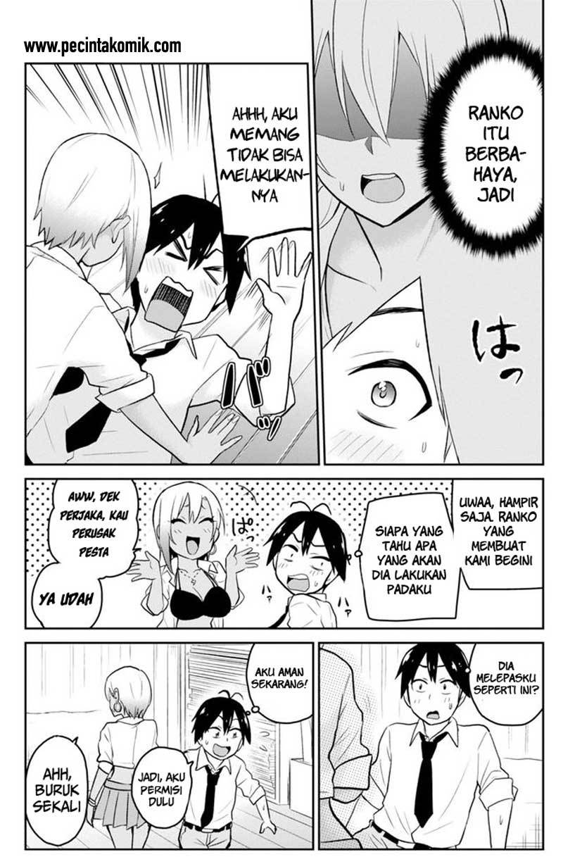 Hajimete no Gal Chapter 17