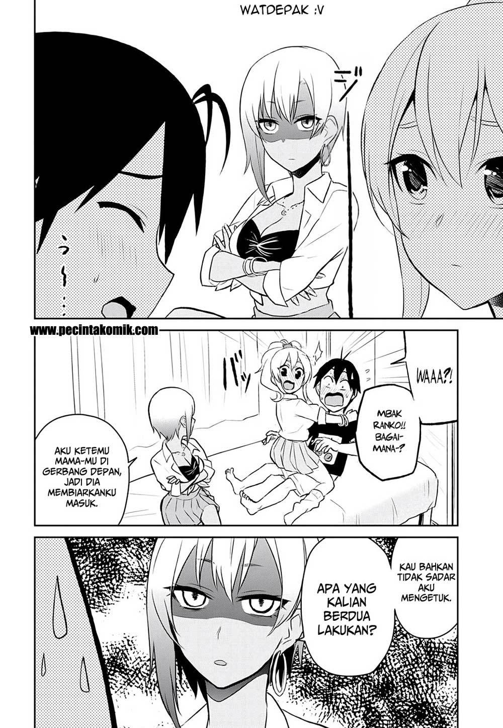 Hajimete no Gal Chapter 26