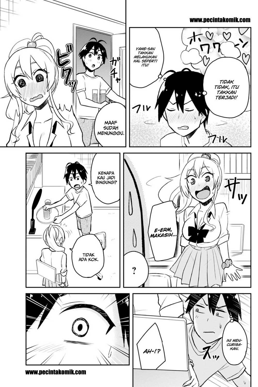 Hajimete no Gal Chapter 39