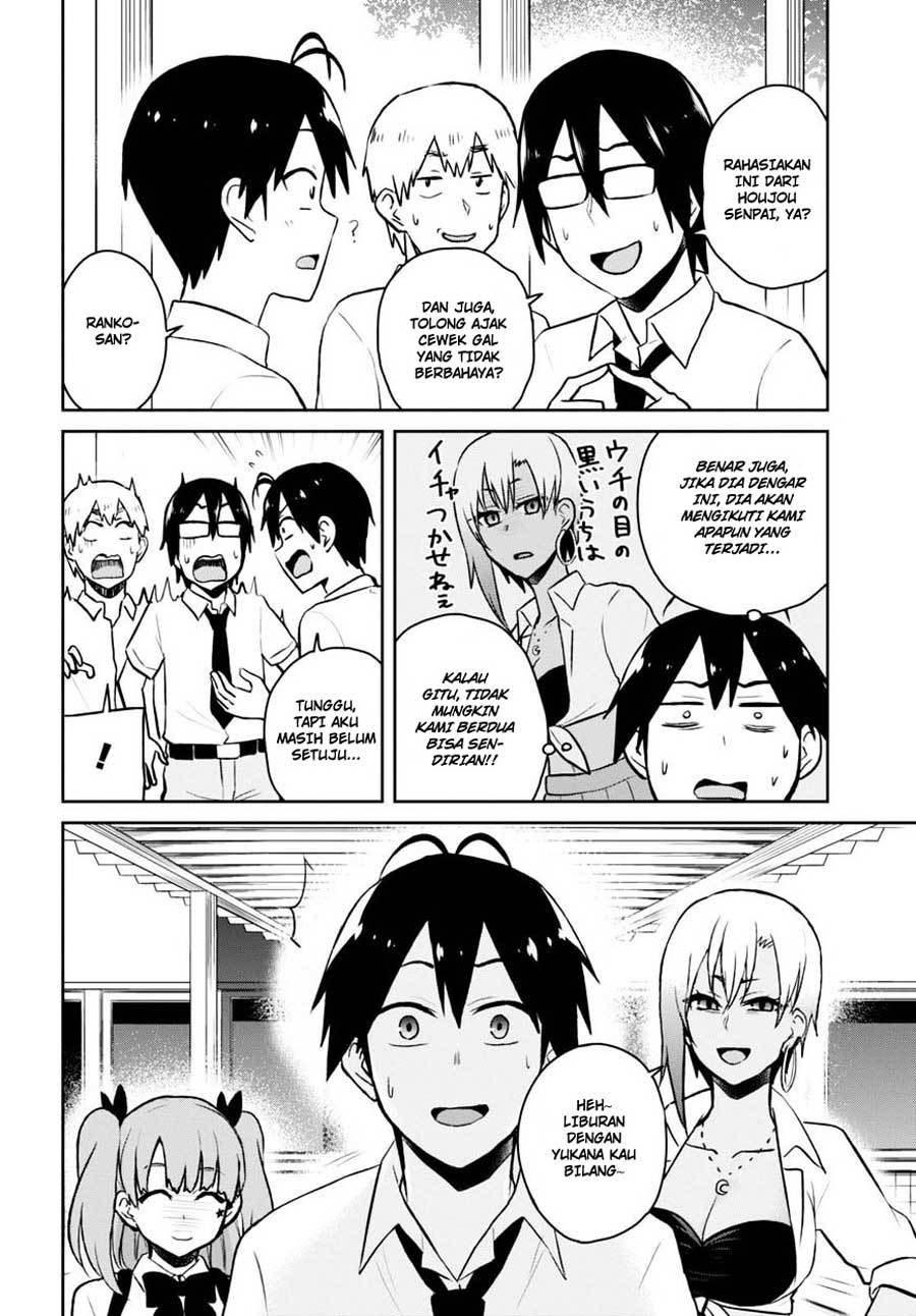 Hajimete no Gal Chapter 40