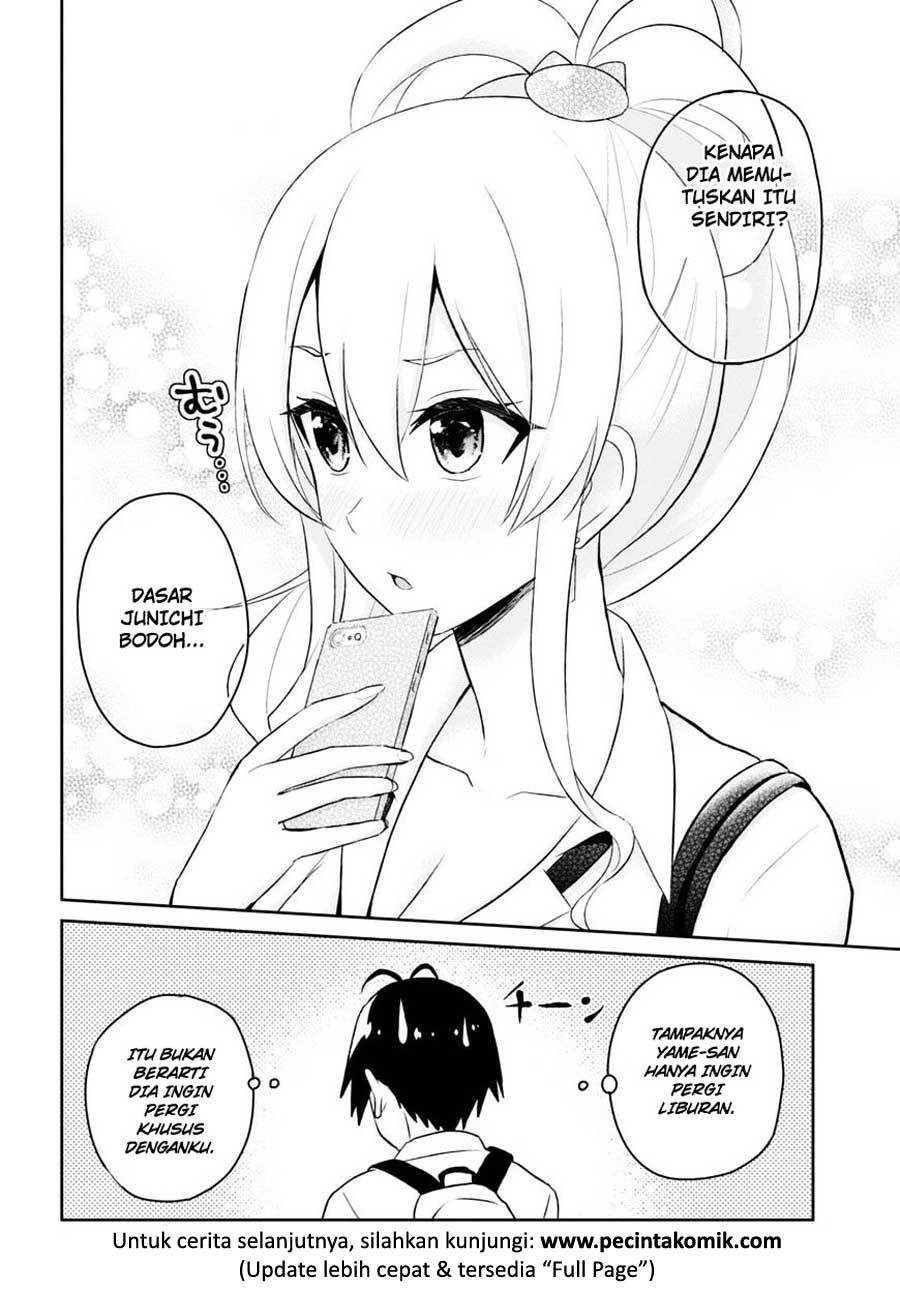 Hajimete no Gal Chapter 40