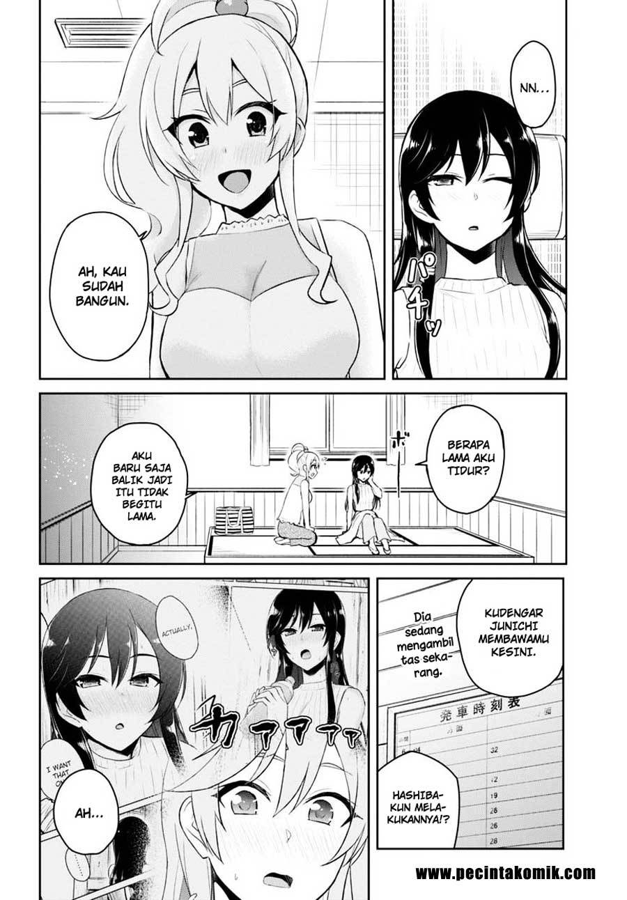 Hajimete no Gal Chapter 42